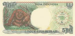 Indonesien 500 Rupiah 1993 p128b